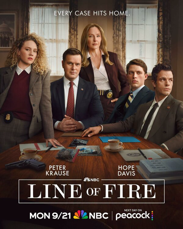 Линия огня